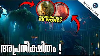 Abomination Vs Wong Shangchi Explained in Malayalam COMICMOJO [upl. by Anahoj619]