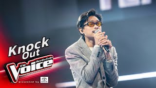 ไกด์  ทุกสิ่ง  Knock Out  The Voice Thailand 2024  24 Nov 2024 [upl. by Norine]