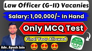 Law Officer FRESHERS 2023 Vacancies Out  Final Year Can Apply  Smart amp Legal Guidance [upl. by Ordnagela702]