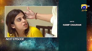 Haq Mehar Episode 21 ReviewampTeaser l Drama Haq Mehar Episode 21 Promo l Haq Mehar Epi 21 l Anmol TV [upl. by Iturhs]