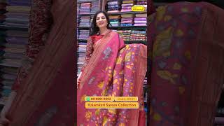 Kalamkari sarees by VaraMahalakshmi Silks [upl. by Asia134]