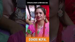 Chhatra shahi new lIve dohori lokdohori [upl. by Lavona558]