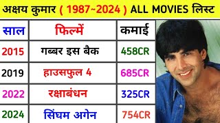 Akshay Kumar 1987–2024 all movie list ll Akshay Kumar movies list akshaykumar singhamagain [upl. by Joses]