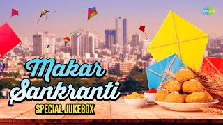 Makar Sankranti Special  Popular Playlist  Chali Chali Re Patang  Meri Pyari Patang O Sathi Chal [upl. by Letch]