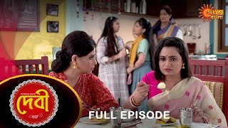 Debi  Full Episode  4 Oct 2021  Sun Bangla TV Serial  Bengali Serial [upl. by Anirbus]