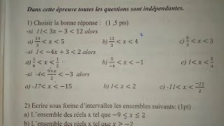 exercice sur les nombres réels niveau troisième [upl. by Doowyah]