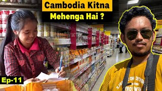 How expensive is Cambodia for INDIAN Tourists  Cambodia Budget  Ep11 [upl. by Umeh284]