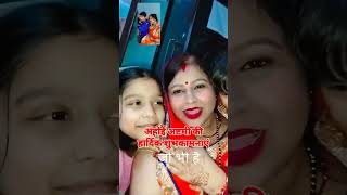 Tujhko h manga har janm k liy song love kids [upl. by Ellednahs]