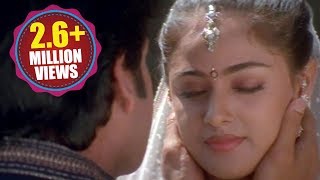 Nuvvu Vasthavani Songs  Komma Komma  Akkineni Nagarjuna Simran Bagga [upl. by Zetta]