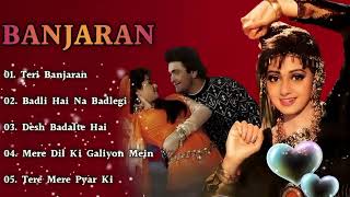 Banjaran Movie All Songs Bollywood HindiSong  Rishi Kapoor Sridevi  Rjs Songs [upl. by Freya]