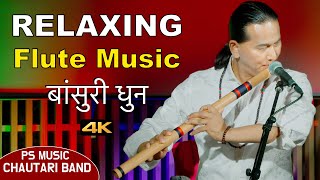 Krishna Flute Music  Relaxing Flutemusic  Flutesong  Bansuri  Basuridhun  Instrumental Music 4K [upl. by Suivatra]