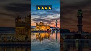 Golden temple live gurbani  morning status goldentemple gurbani shorts waheguru youtubeshorts [upl. by Clementine932]