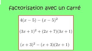 comment factoriser Level 3 Avec facteur commun au carré 5 exemples  seconde  première [upl. by Anoyek267]