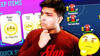 81 PLAYER PICKS decide my FIFA 21 CAREER MODE Team [upl. by Reuven306]