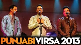 Sharan Vich Rakkh Malka  Kamal  Waris Sangtar  Punjabi Virsa 2013 Sydney Live [upl. by Alexei805]