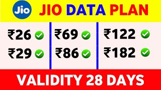 Jio ke all data plan 2025  jio sim ke Sabse Saste data plan  jio ke 1GB 2GB data wale PLAN [upl. by Berard762]