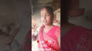 bhojpuri song सखिया रे सखिया [upl. by Ibbob490]