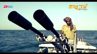 ERiTV music ፈንቅል ኢሎምኻየ music video clip [upl. by Anis]