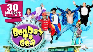 Journey Bombay To Goa 2007 Full Hindi Movie  Sunil Pal Raju Srivastava Vijay Raaz Asrani [upl. by Valaree]