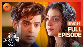 Urmi ने मारा Samrat को सबके सामने थप्पड़  Doli Armaanon Ki  Full Ep 184  Zee TV [upl. by Olathe]