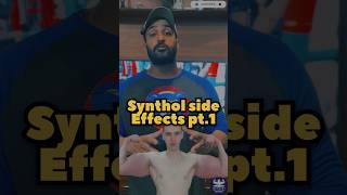 Synthol Side effects  Zeerak Akbar [upl. by Conrade]