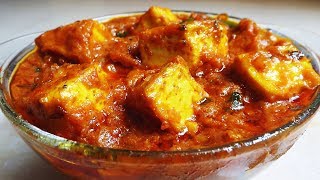 ডিমের এই রান্না থাকলে মাছ বা মাংসের দরকার হবে না  Egg Masala Kaliya  Bengali Egg Recipes [upl. by Perreault]