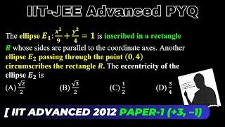 Easy Ellipse Question on Basic Concepts  Coordinate Geometry  2D Geometry Class 11  JEE Mains [upl. by Yauq599]