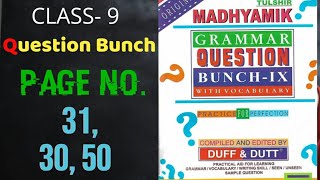 Class 9 Question Bunch 2024  Page no 30 31 50 Solved  English Duff amp Dutt Voice change Grammar [upl. by Annaed]