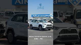 2024 Toyota RAV4 25L  4WD Alkaramamotors toyotarav4 [upl. by Steiner287]