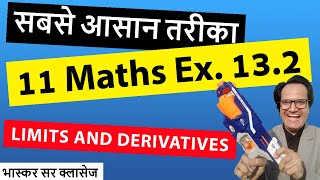 LIMITS AND DERIVATIVES CLASS 11 MATH Ex132 NCERT FULL SOLUTION [upl. by Rape]