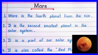 10 Lines Essay on Mars in English  Essay on Planet Mars  Mars  Essay on Mars in English [upl. by Arremat16]