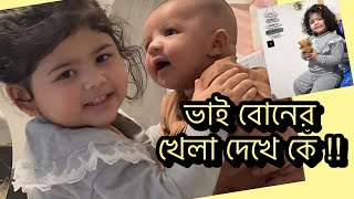 UK Lifeঅনেক মজার নেহারী রান্না করলাম আম্মুর রেসিপিতে কিন্তু পাকনামি করতে গিয়ে যা হলোDaily Vlog [upl. by Mettah309]