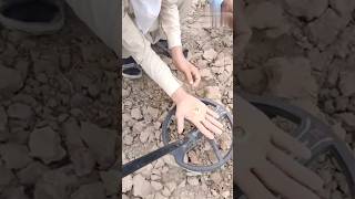 detector video gold search ki videos metal detector [upl. by Alohs929]