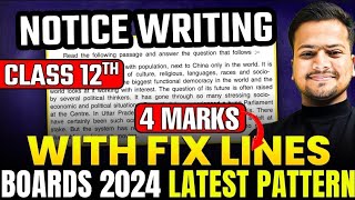 सिर्फ़ 5 Min में NOTICE लिखने की Best Trick 🔥  12th English Board Exam 2024 [upl. by Bonacci289]