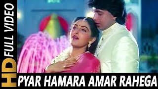 Pyar Hamara Amar Rahega  Mohammed Aziz Asha Bhosle  Muddat Songs  Mithun Chakraborty Jaya Prada [upl. by Aerahs]