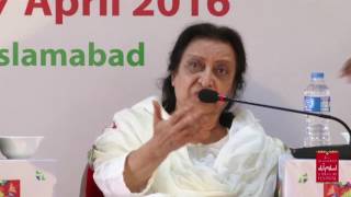 ILF2016 Mera Paigham Mohabbat Hai 1742016 [upl. by Esiouqrut]