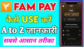 Fam App Kaise Use Kare  Fam Pay App Kaise Chalaye  fampayapp viralvideo [upl. by Ahsayn]