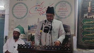 🔴Live Khutbae Juma✓ in Asfi Masjid Barda Imam Barda  Pesh Namaz Maulana Sartaj Haider Sahab [upl. by Siegler124]