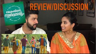 Jacobinte Swargarajyam Movie ReviewDiscussion  We Watched it [upl. by Ehlke231]