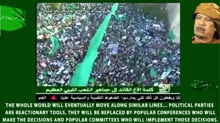 Muammar Gaddafis legendary freedom speech in Tripoli Libya 1st July 2011 Engl subtitle [upl. by Pachton127]