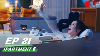 【FULL】iPartment 5 EP21  Loura × Jean × Sean Sun × Kimi  爱情公寓5  iQIYI [upl. by Therine]