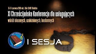 15062018 Konferencja Więzienna ChWZ Kłodzko 1sesja [upl. by Notyard]