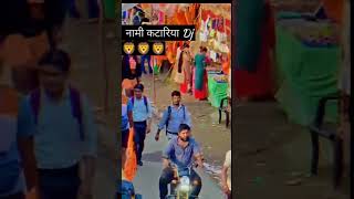 Dj Anuj Katariya dj djremix automobile love song viralvideo dancemusicculture musicgenre [upl. by Ojillib]