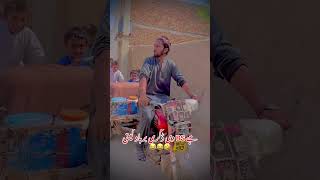 Hy Bs di degree woapsaycontactqnahikarahy englishkafiachchhihai comedyfilms comedy [upl. by Messab]