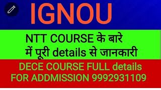 ignou ntt course details IGNOU NTT FULL DETAILS NTT FULL DETAILS  NTT ADDMISSION [upl. by Orji]