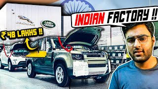 Land Rover is Making Indian Factory for Cheaper Defender Production [upl. by Steffy390]