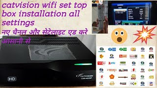 Catvision wifi set top box installation in tv [upl. by Kumar277]