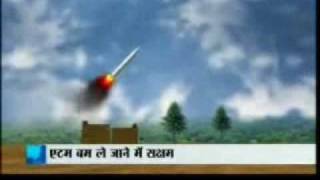 Agni 5 Missile  What makes 5000 km range Agni5 missile deadlier [upl. by Ulphiah]