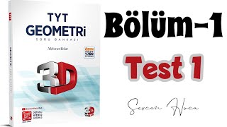 3D TYT GEOMETRİ ÇÖZÜMLERİ BÖLÜM  1 TEST 1  DÜZLEMDE AÇI 🧨 [upl. by Ennaul]