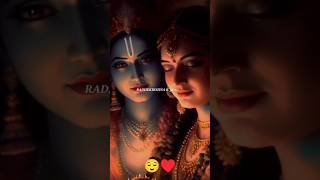 radhe Krishna mera hotha p koi or bol nahi😌🥰  jiwan m tere bina kuch anmol ni♥️short sanatani [upl. by Macario]